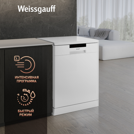 ������������� ������ Weissgauff DW 6025 (����������� 2025 ����)