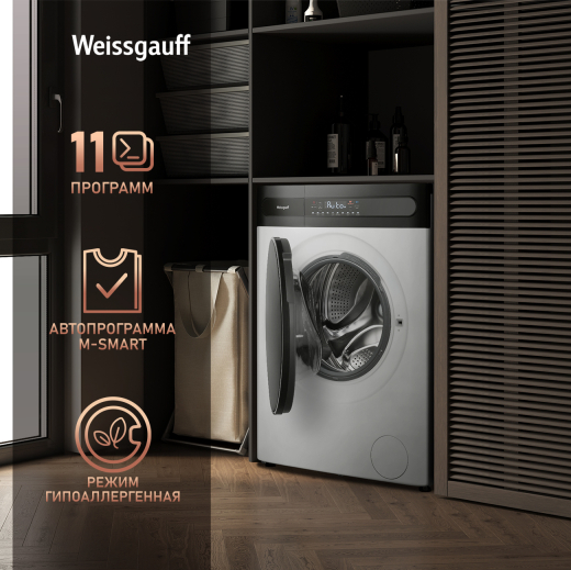 ���������� ������ � ������, ���������� � ����� Weissgauff WMD 46148 DC Inverter Steam