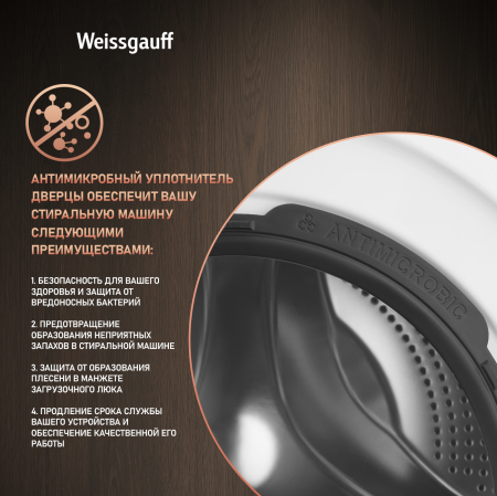    ,    Weissgauff WMD 46148 DC Inverter Steam