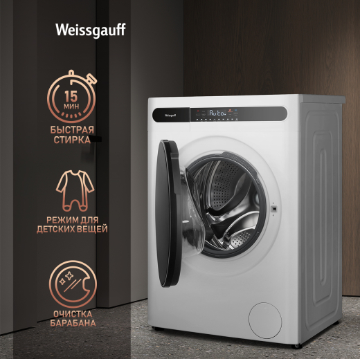 ���������� ������ � ������, ���������� � ����� Weissgauff WMD 45148 Inverter Steam