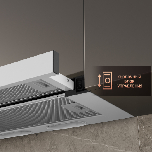 �������� ������������ ������� Weissgauff TEL 600 EW