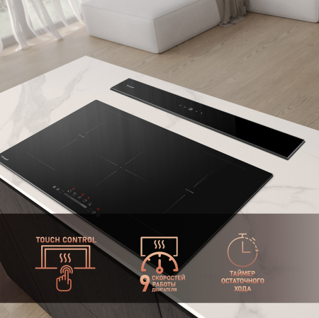        Weissgauff Down Draft 900 Touch Inverter Black 