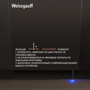       Weissgauff BDW 4543 D ( 2025 )