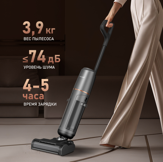 ������������ ������������ ������� ����� � ������� ������ (2 � 1) Weissgauff V13 BLDC 200 Graphite AquaPro