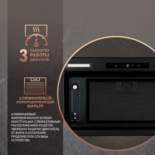 �������� ������������ ������� Weissgauff Airin 1200 BL
