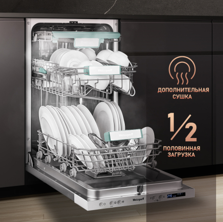      Wi-Fi,   , -   Weissgauff BDW 4533 Wi-Fi Inverter Autoopen