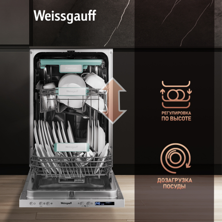      Wi-Fi,   , -   Weissgauff BDW 4533 Wi-Fi Inverter Autoopen