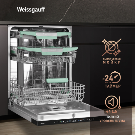         - Weissgauff BDW 6140 Ultra Real Autoopen Infolight