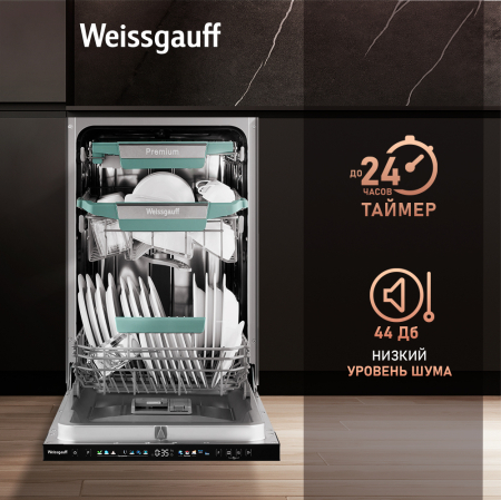         - Weissgauff BDW 4160 Ultra Real Autoopen Infolight