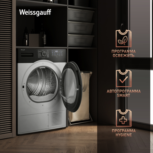 ��������� ������ � ���������� � �������������� Weissgauff WD 6110 B Heat Pump