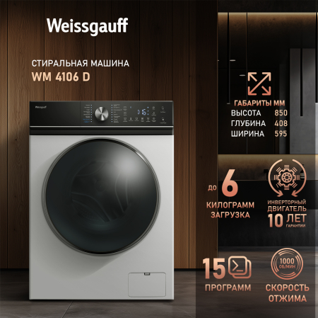 C      Weissgauff WM 4106 D