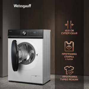 C      Weissgauff WM 4106 D