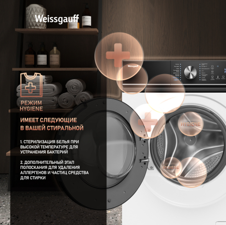 C      Weissgauff WM 4106 D