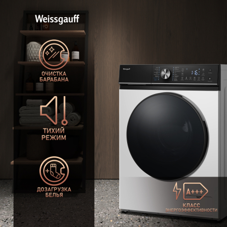 C      Weissgauff WM 47147 DC Inverter Steam