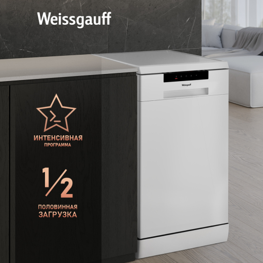 ������������� ������ Weissgauff DW 4535