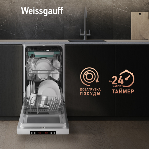 ������������� ������ Weissgauff DW 4535