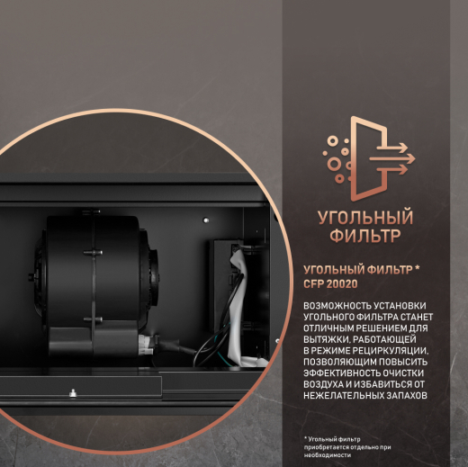 �������� ������������ ������� Weissgauff Omega BL