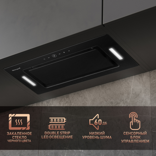 �������� ������������ ������� Weissgauff Aura 1200 Remote BL