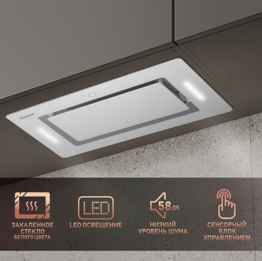 �������� ������������ ������� � Wi-Fi � ���������� Weissgauff Aura 1350 WH Premium Touch Inverter Wi-Fi