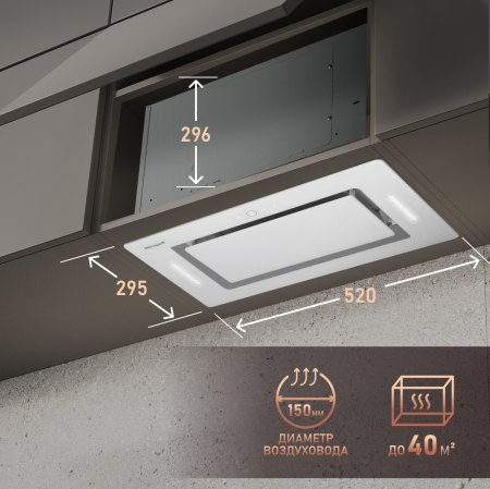     Wi-Fi   Weissgauff Aura 1350 WH Premium Touch Inverter Wi-Fi