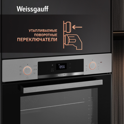 ������� ���� Weissgauff EOV 770 PDX