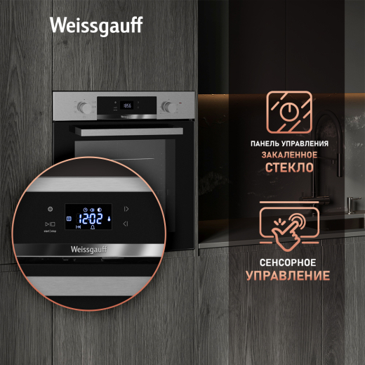 ������� ���� Weissgauff EOV 770 PDX