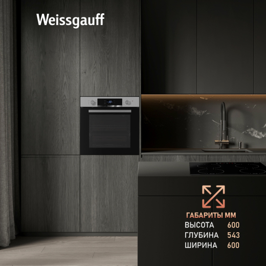 ������� ���� Weissgauff EOV 770 PDX