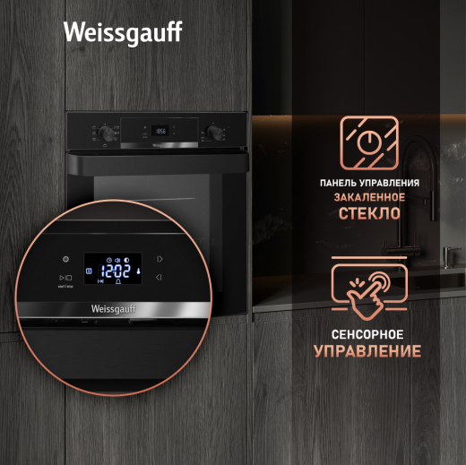 ������� ���� Weissgauff EOV 776 PDB