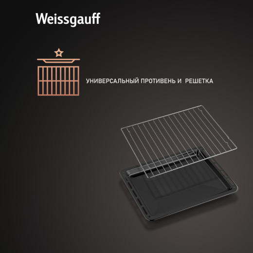 ������� ���� Weissgauff EOV 776 PDB
