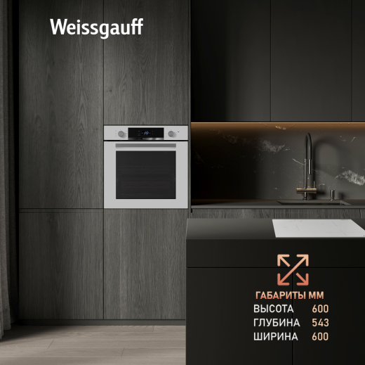 ������� ���� Weissgauff EOV 772 PDW