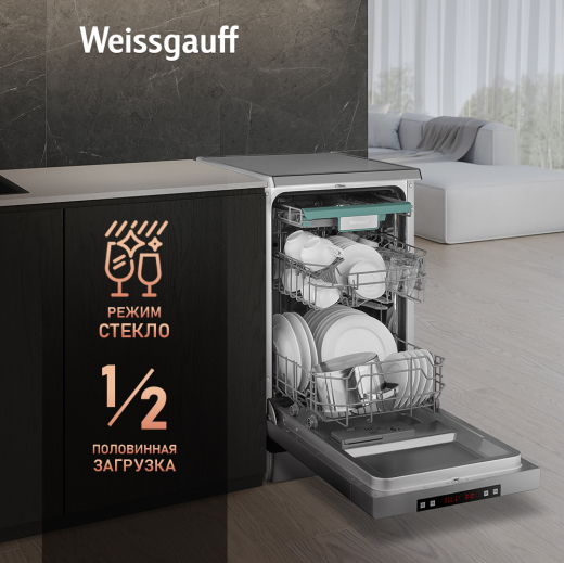 ������������� ������ Weissgauff DW 4015 (����������� 2025 ����)