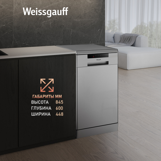 ������������� ������ Weissgauff DW 4015 (����������� 2025 ����)