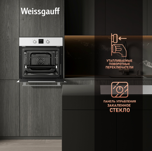������� ���� Weissgauff EOV 29 PDWV