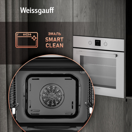 ������� ���� Weissgauff EOV 29 PDWV