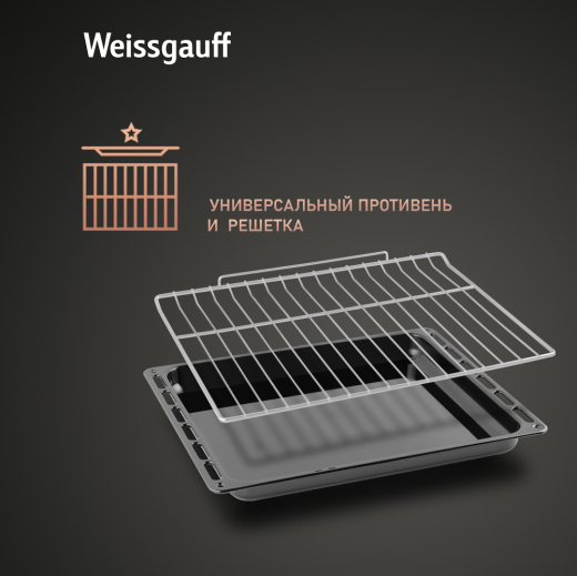 ������� ���� Weissgauff EOV 29 PDWV