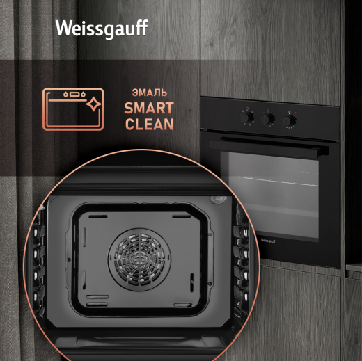 ������� ���� Weissgauff EOV 19 MBV