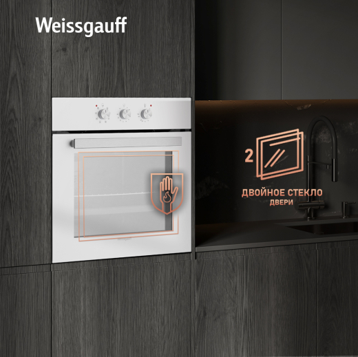 ������� ���� Weissgauff EOV 19 MWV