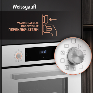   Weissgauff EOV 691 PDW
