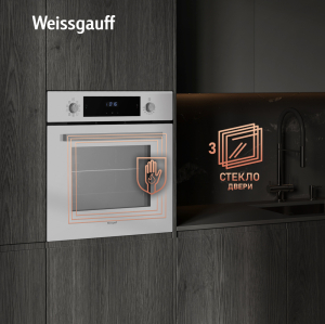   Weissgauff EOV 691 PDW