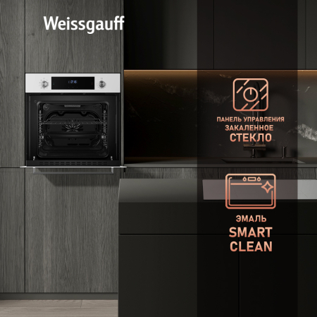   Weissgauff EOV 691 PDW