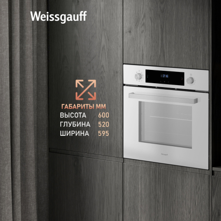   Weissgauff EOV 691 PDW