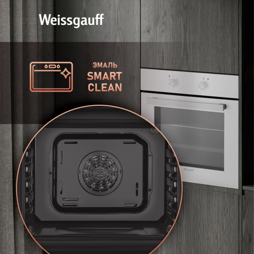 ������� ���� Weissgauff EOM 185 WV