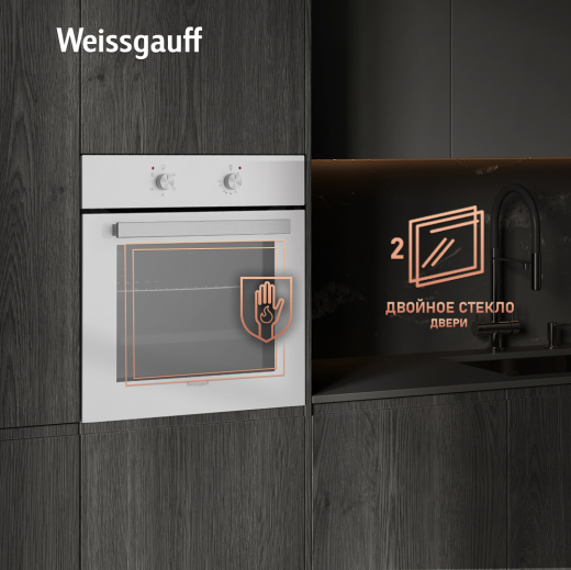 ������� ���� Weissgauff EOM 185 WV