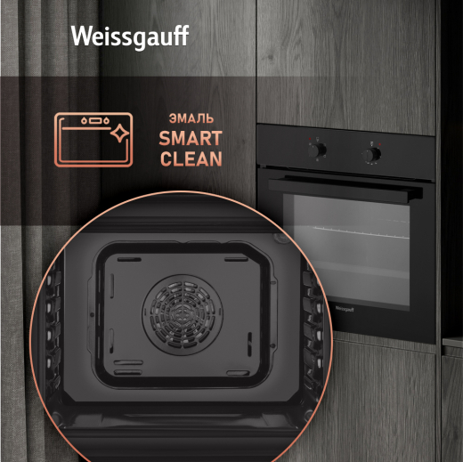 ������� ���� Weissgauff EOM 185 BV