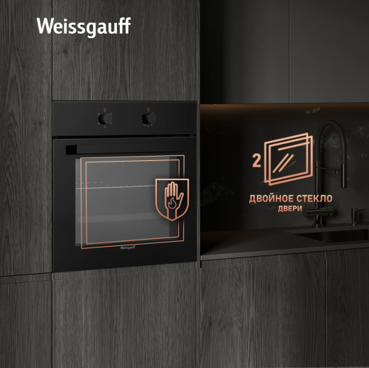 ������� ���� Weissgauff EOM 185 BV