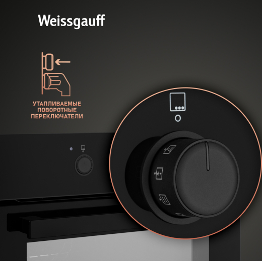 ������� ���� Weissgauff EOV 29 PDBV