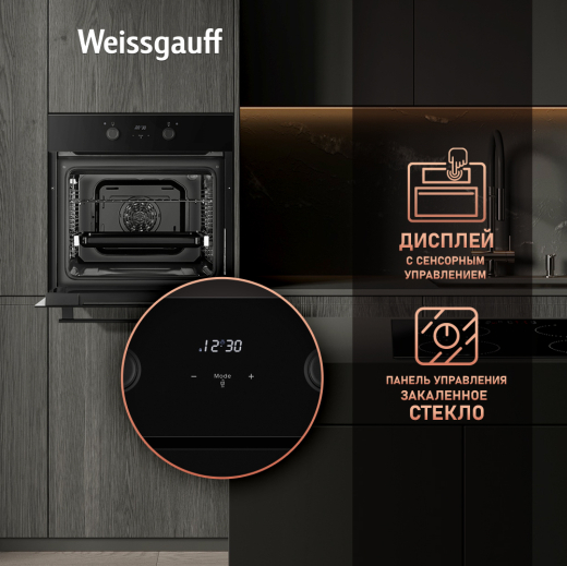������� ���� Weissgauff EOV 29 PDBV