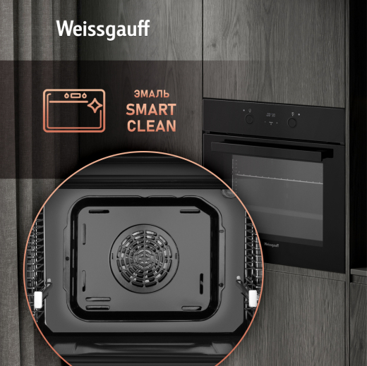 ������� ���� Weissgauff EOV 29 PDBV