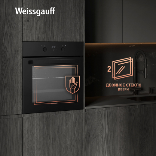 ������� ���� Weissgauff EOV 29 PDBV