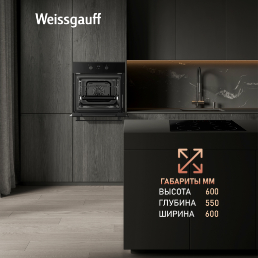 ������� ���� Weissgauff EOV 29 PDBV